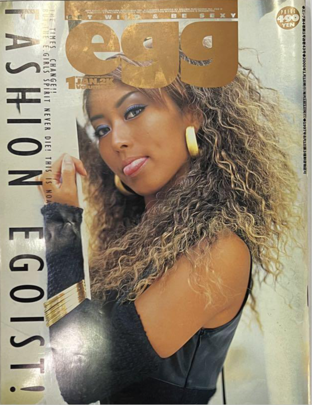 Egg Magazine - 2000.01