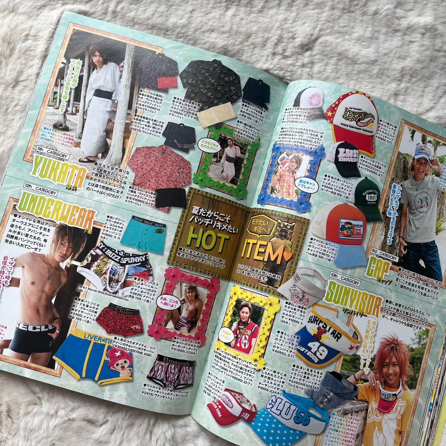 Men’s Egg Youth Magazine - Vol.15