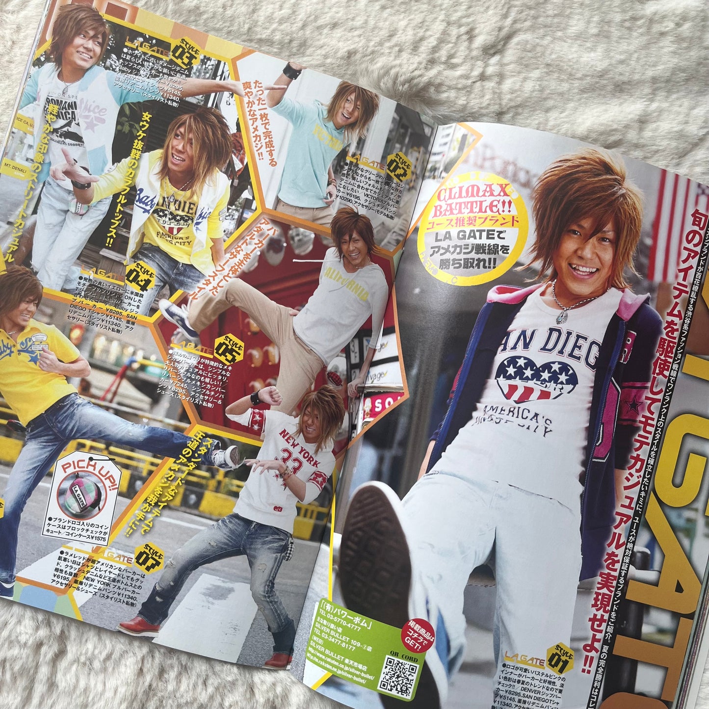 Men’s Egg Youth Magazine - Vol.07