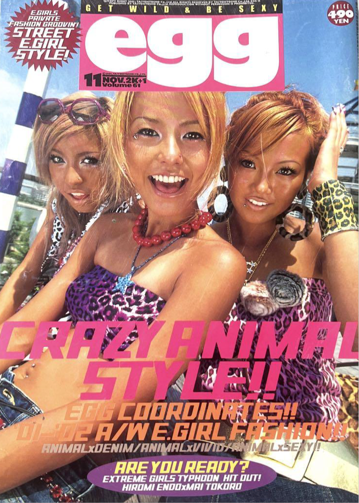 Egg Magazine - 2001.11