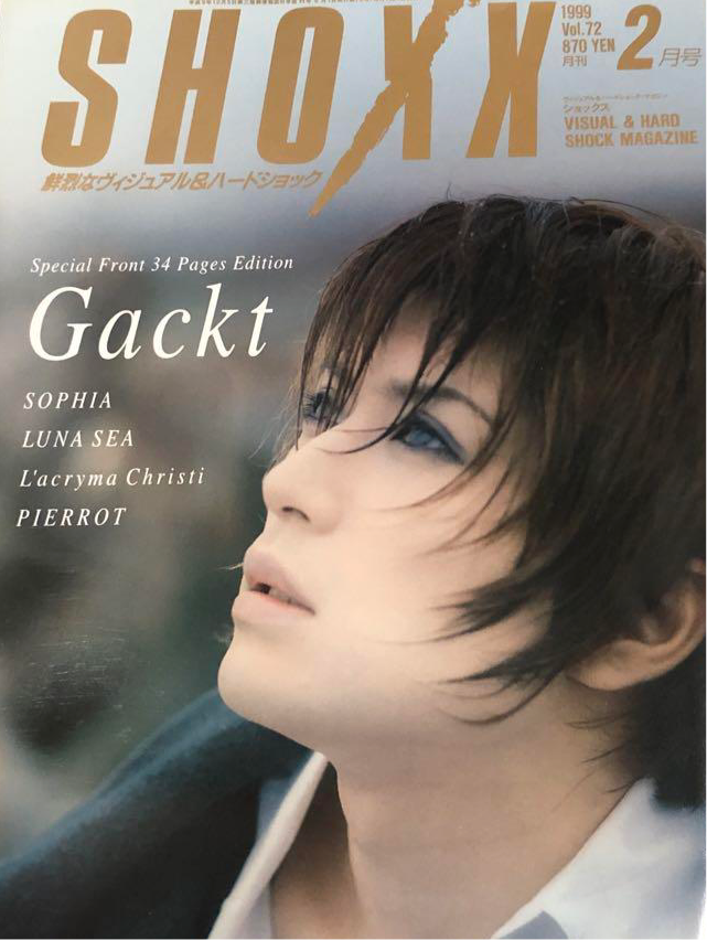 Shoxx Magazine - Vol.072