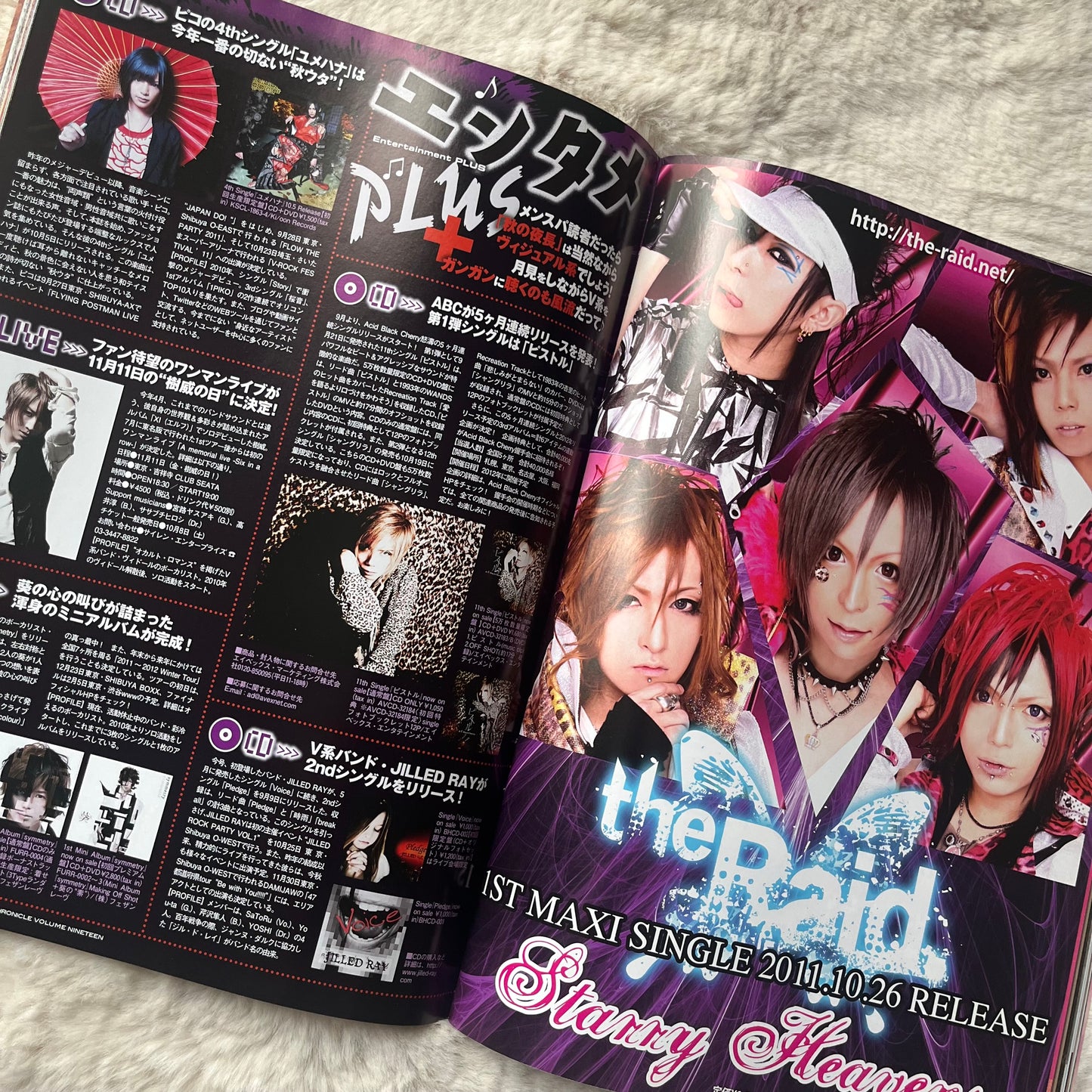Men’s Spider Magazine - Vol.19