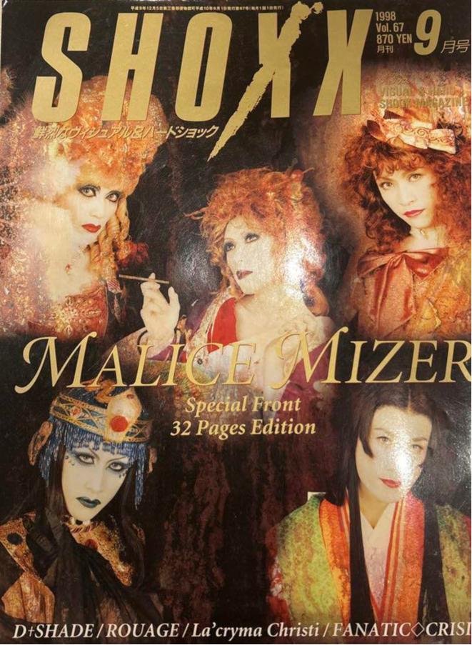 Shoxx Magazine - Vol.067
