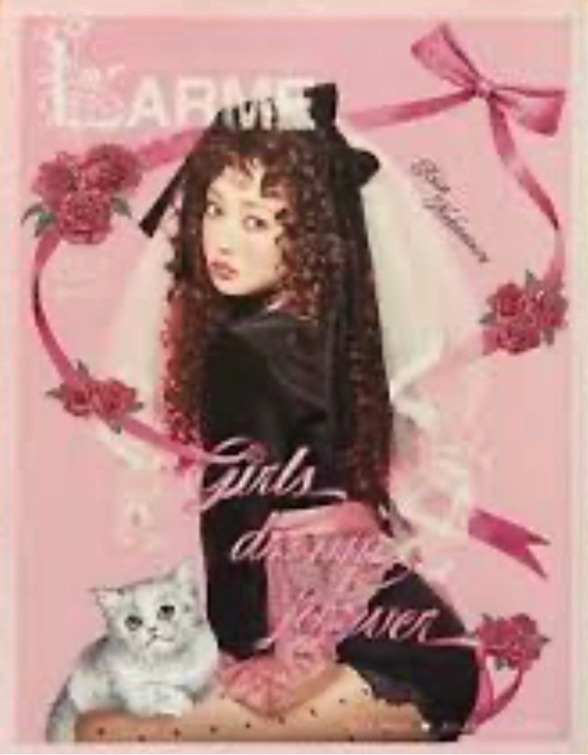 Larme Magazine - 032