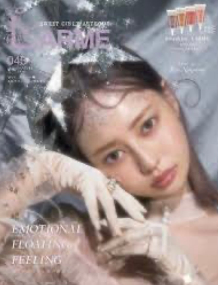 Larme Magazine - 043