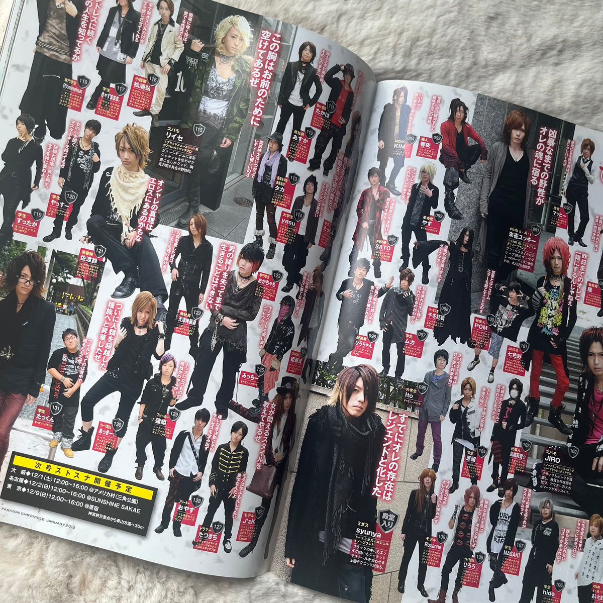 Men’s Spider - 2013.01