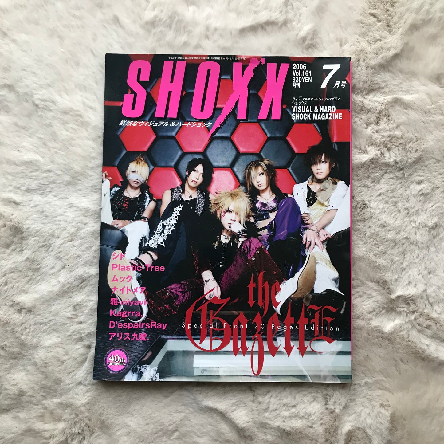 Shoxx Magazine - Vol.161