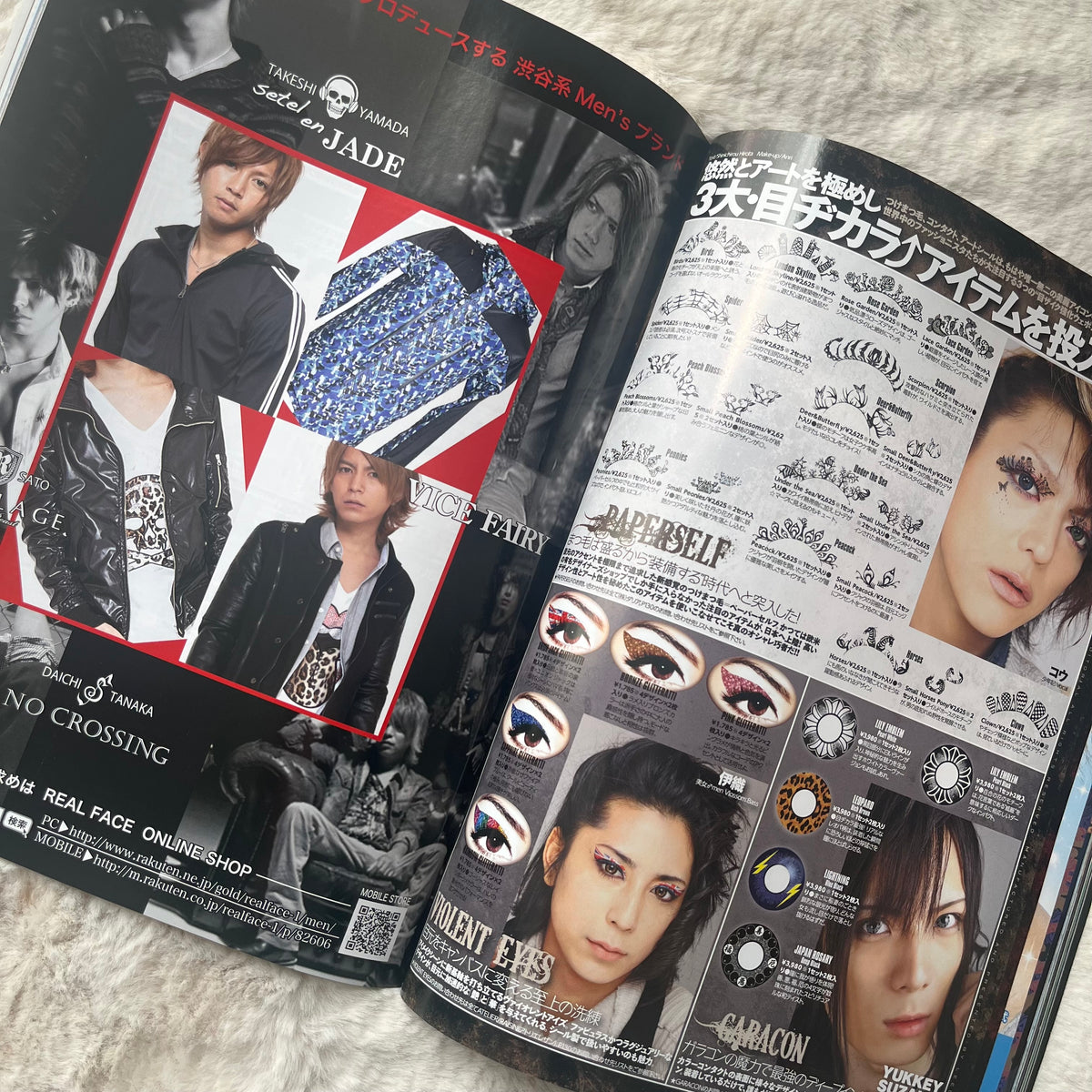 Men’s Spider - 2013.03