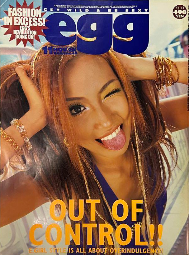 Egg Magazine - 2000.11