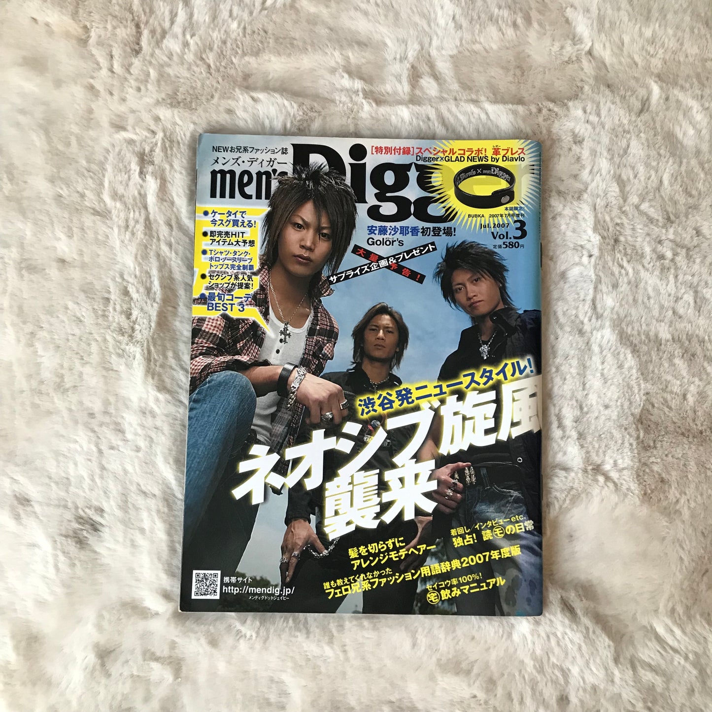 Men’s Digger Magazine - Vol.03