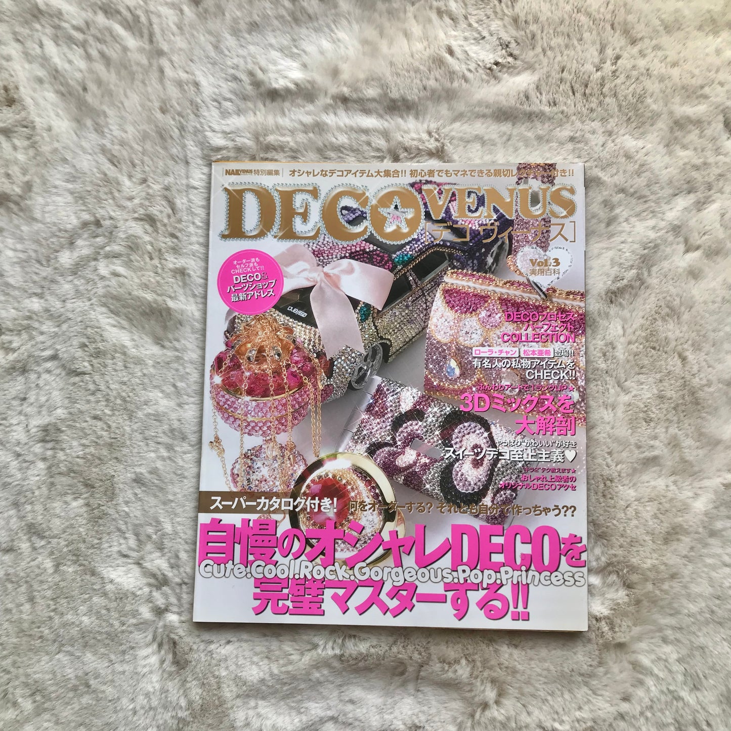 Deco Venus - Vol.01