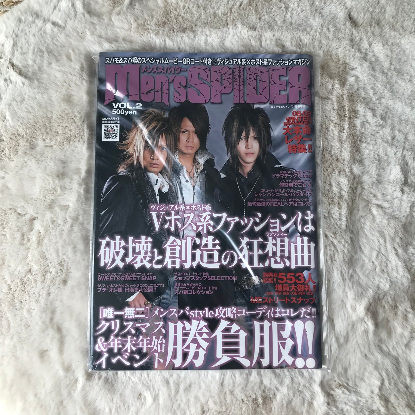 Men’s Spider - Vol.02