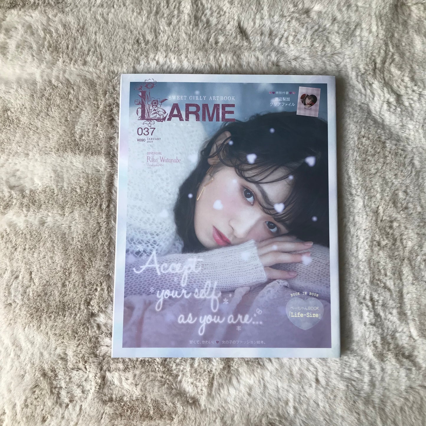 Larme Magazine - 037