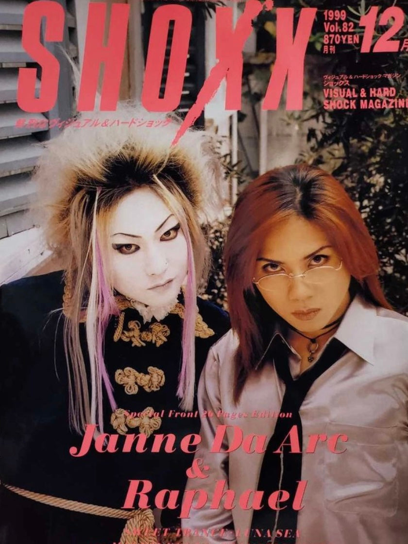 Shoxx Magazine - Vol.082