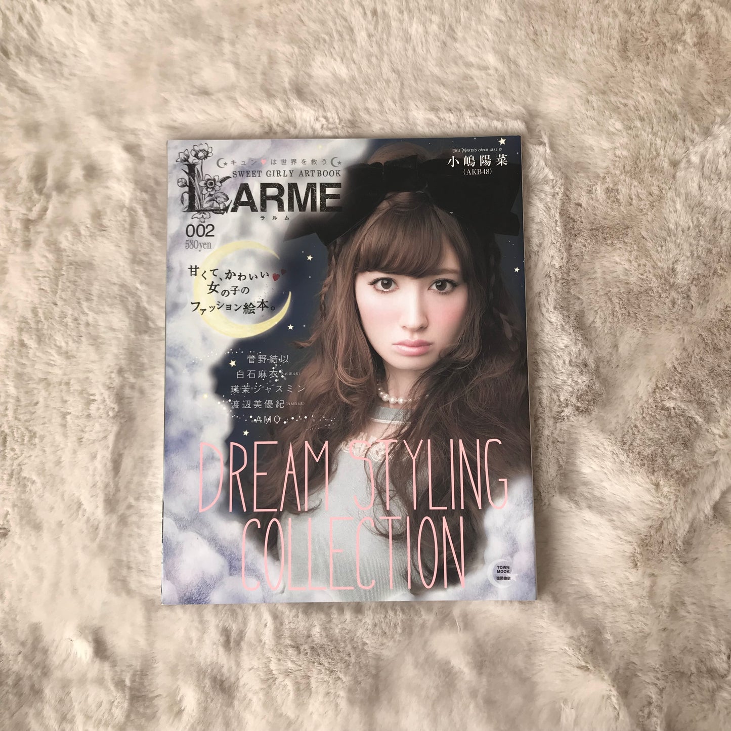Larme Magazine - 002
