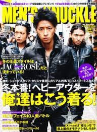 Men’s Knuckle - 2010.11
