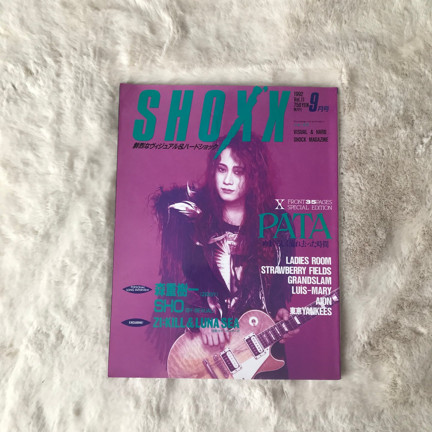 Shoxx Magazine - Vol.011 (1992/09)