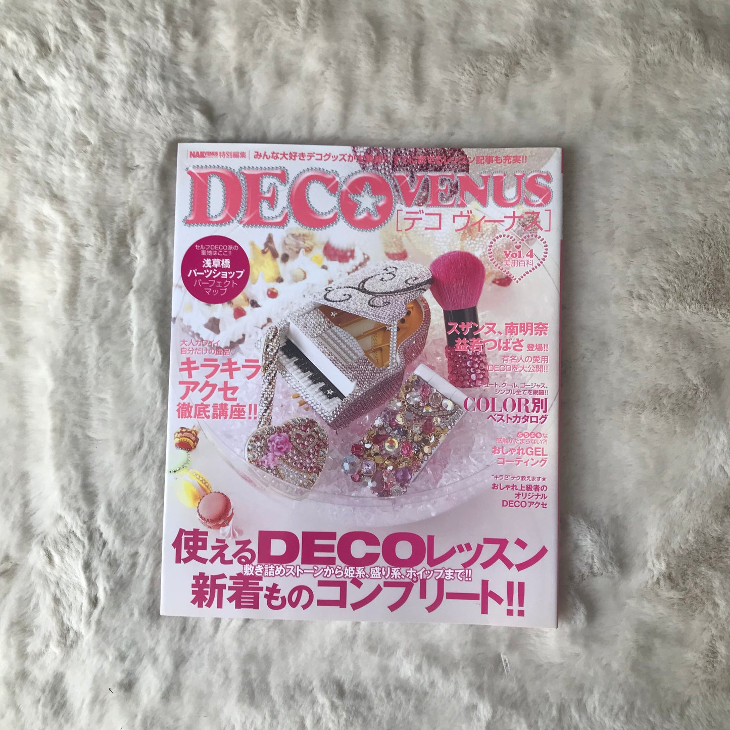 Deco Venus - Vol.04