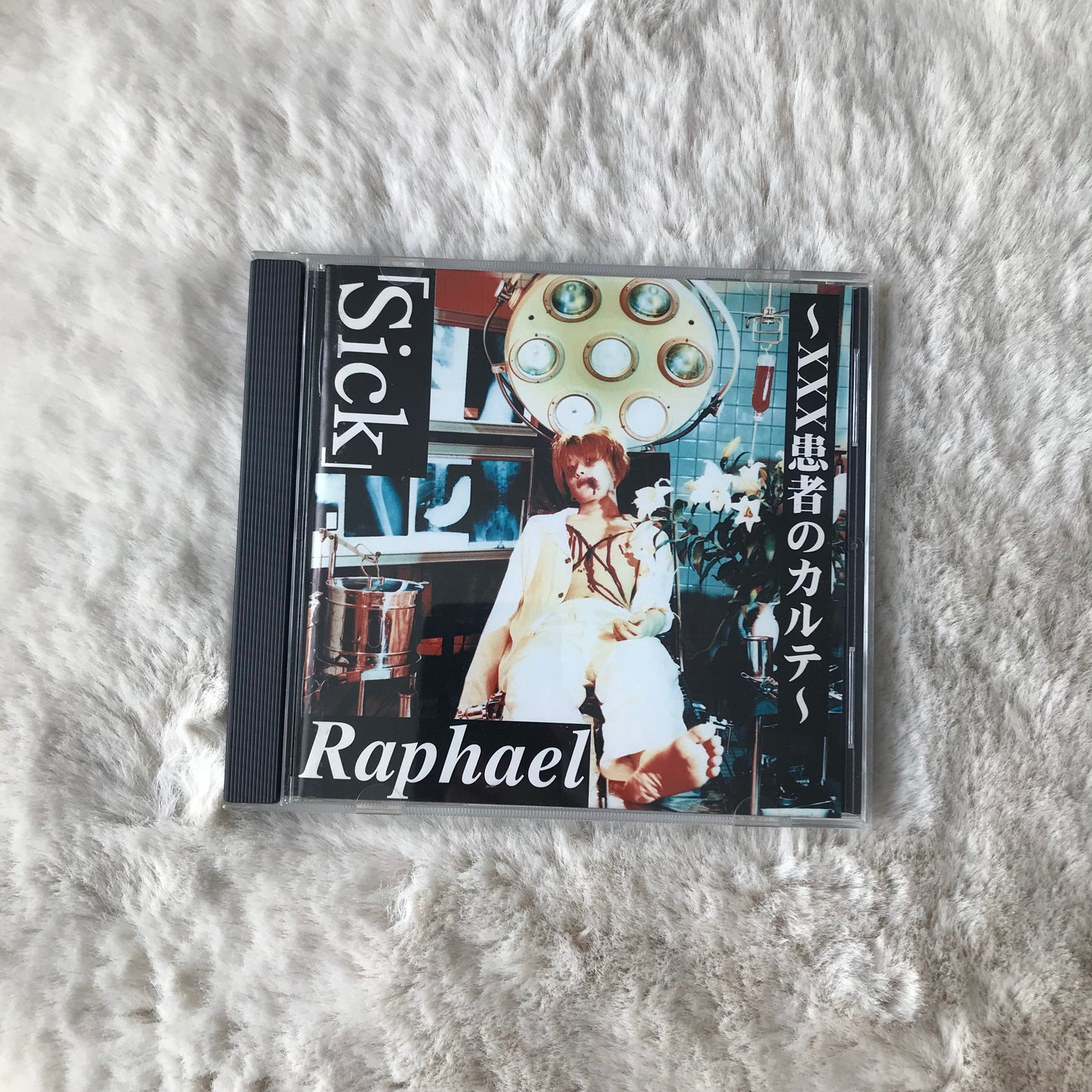 Raphael - Sick