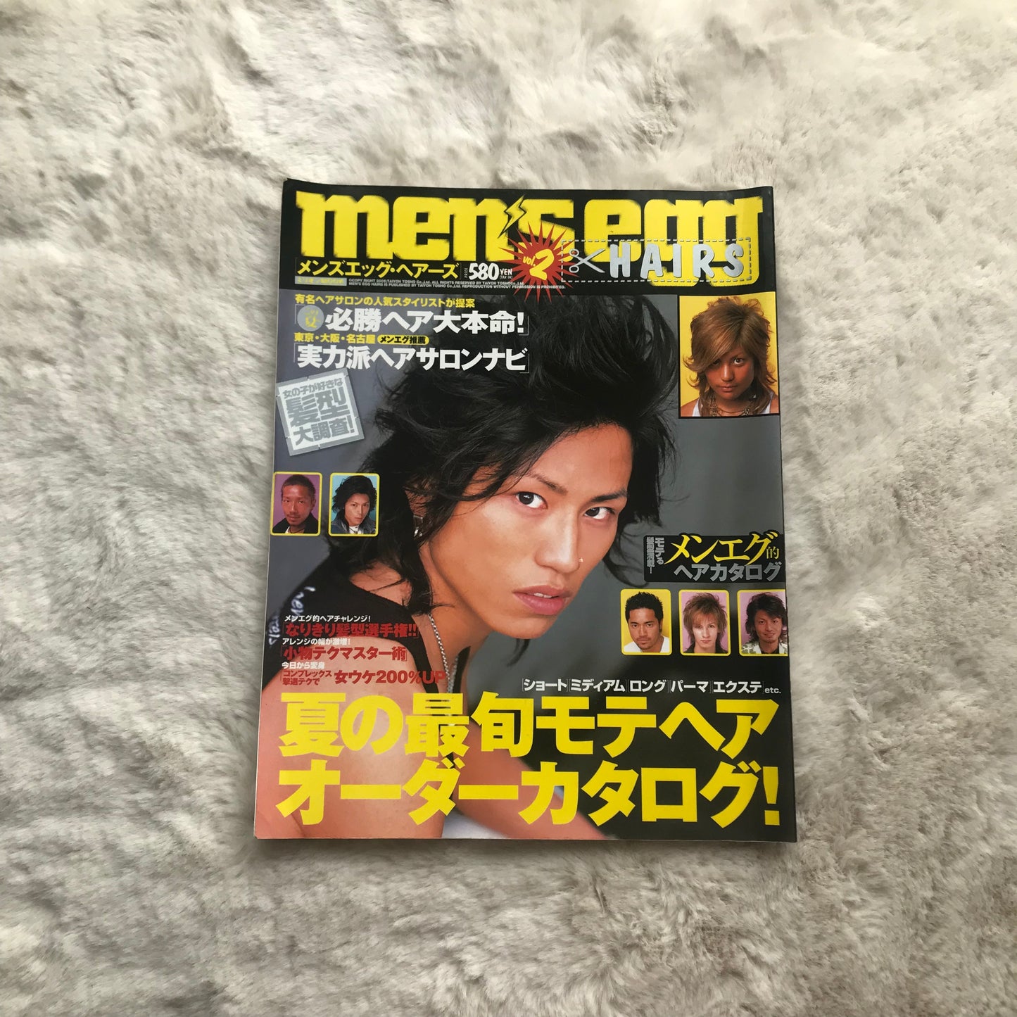 Men’s Egg Hairs - Vol.02