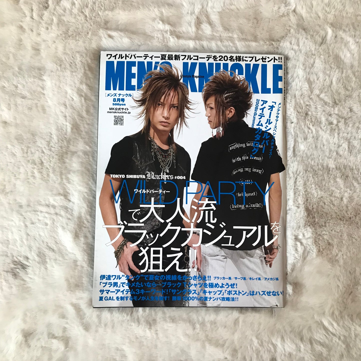 Men’s Knuckle - 2008.08