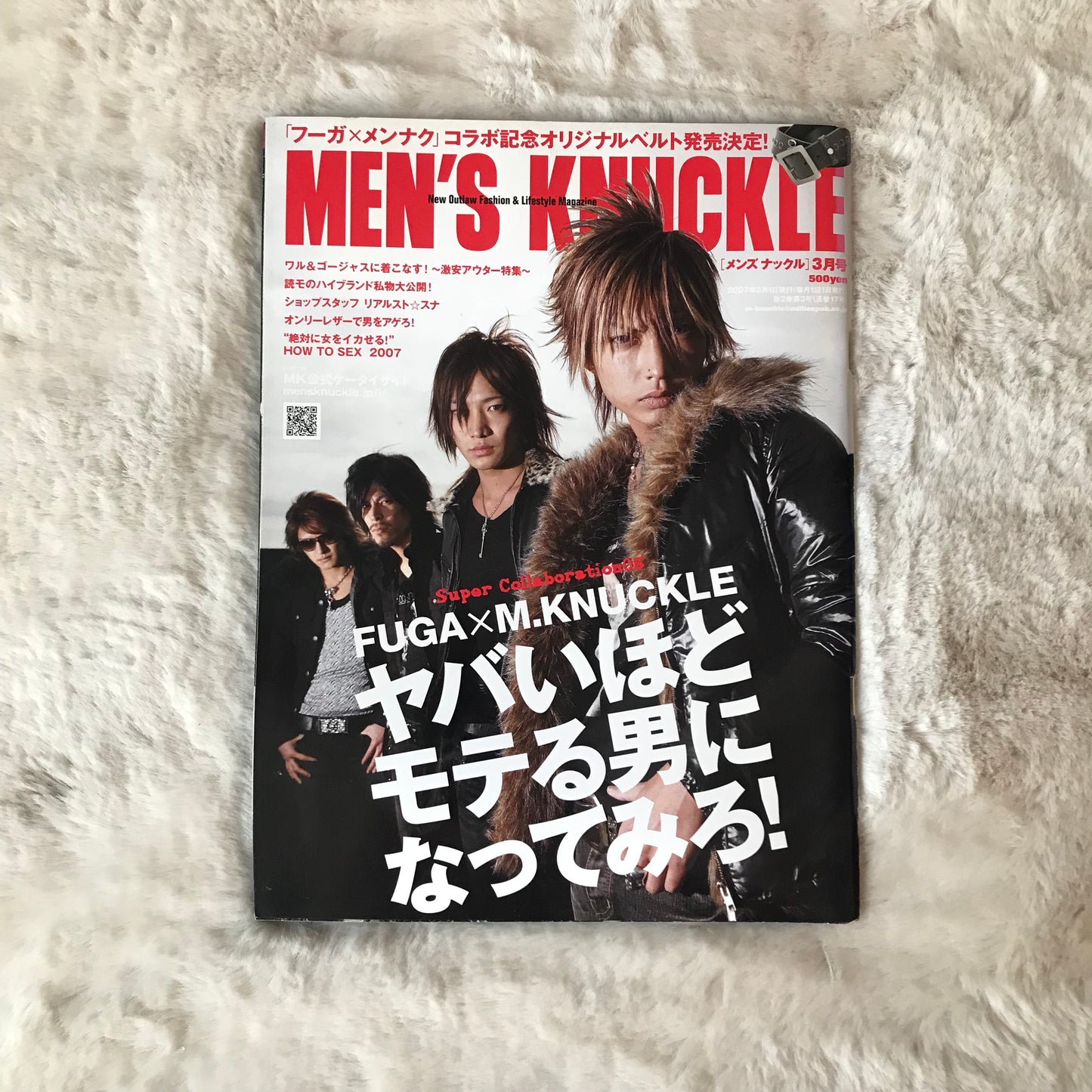 Men’s Knuckle - 2007.03