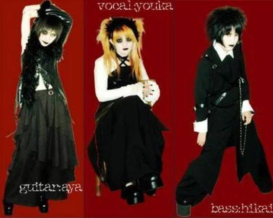 The visual kei band Clothoid Doll