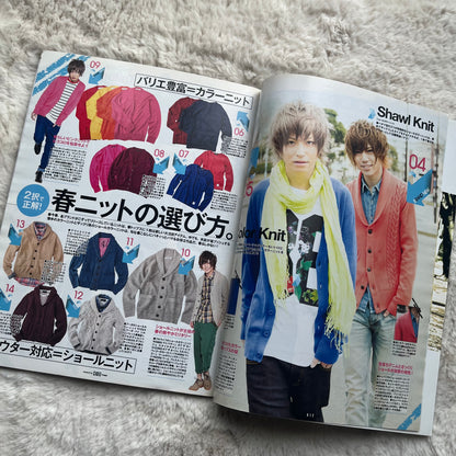 Men’s Egg Magazine - Vol.163