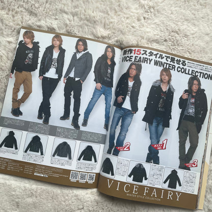 Men’s Egg Magazine - Vol.158 (2012.11)