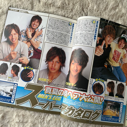 Men’s Egg Magazine - Vol.047