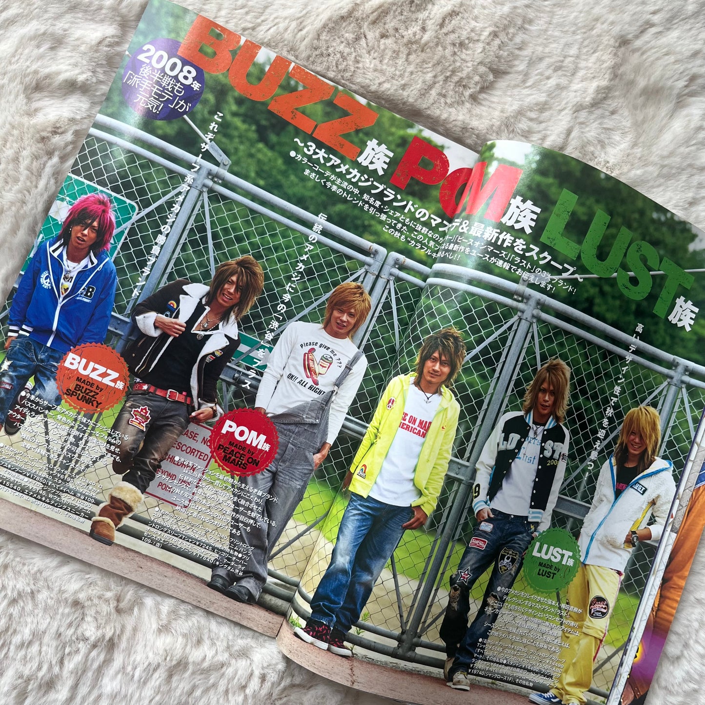 Men’s Egg Youth Magazine - Vol.04