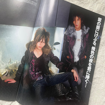 Men’s Spider Magazine - Vol.03