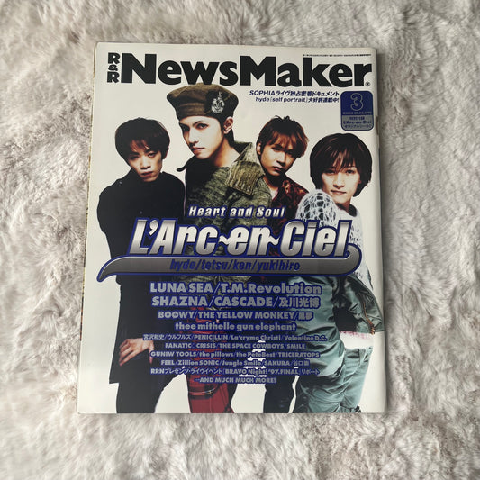 R&R Newsmaker Magazine - Vol.114 (March 1998)