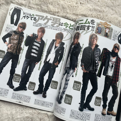 Men’s Egg Magazine - Vol.134 (2010/11)