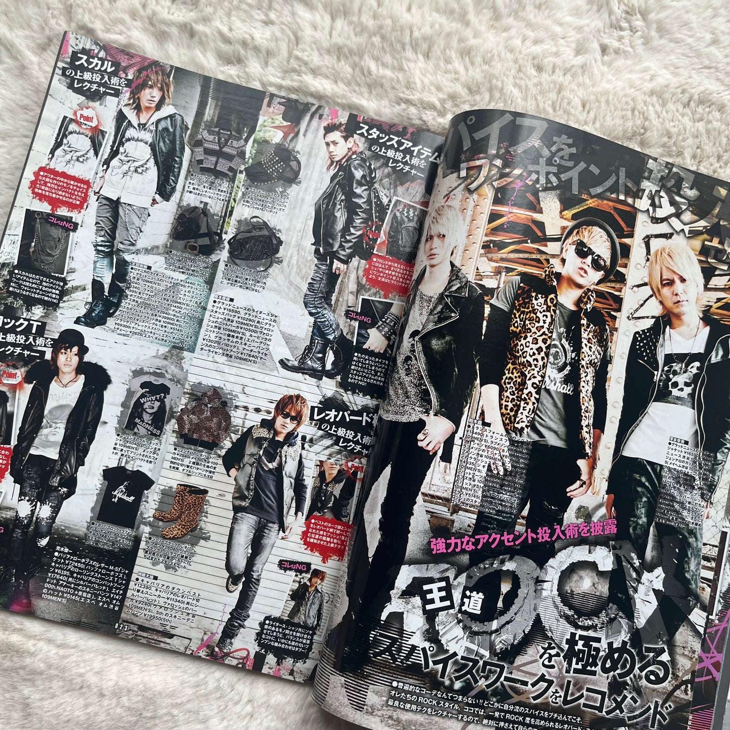 Men’s Egg Magazine - Vol.147 (2011/12)