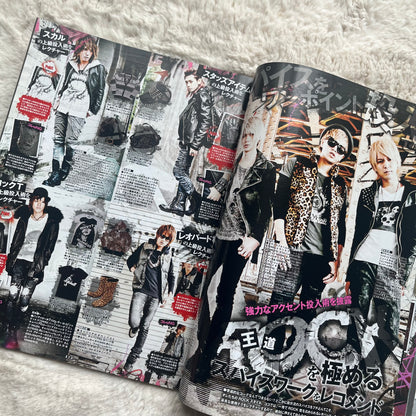 Men’s Egg Magazine - Vol.147 (2011/12)