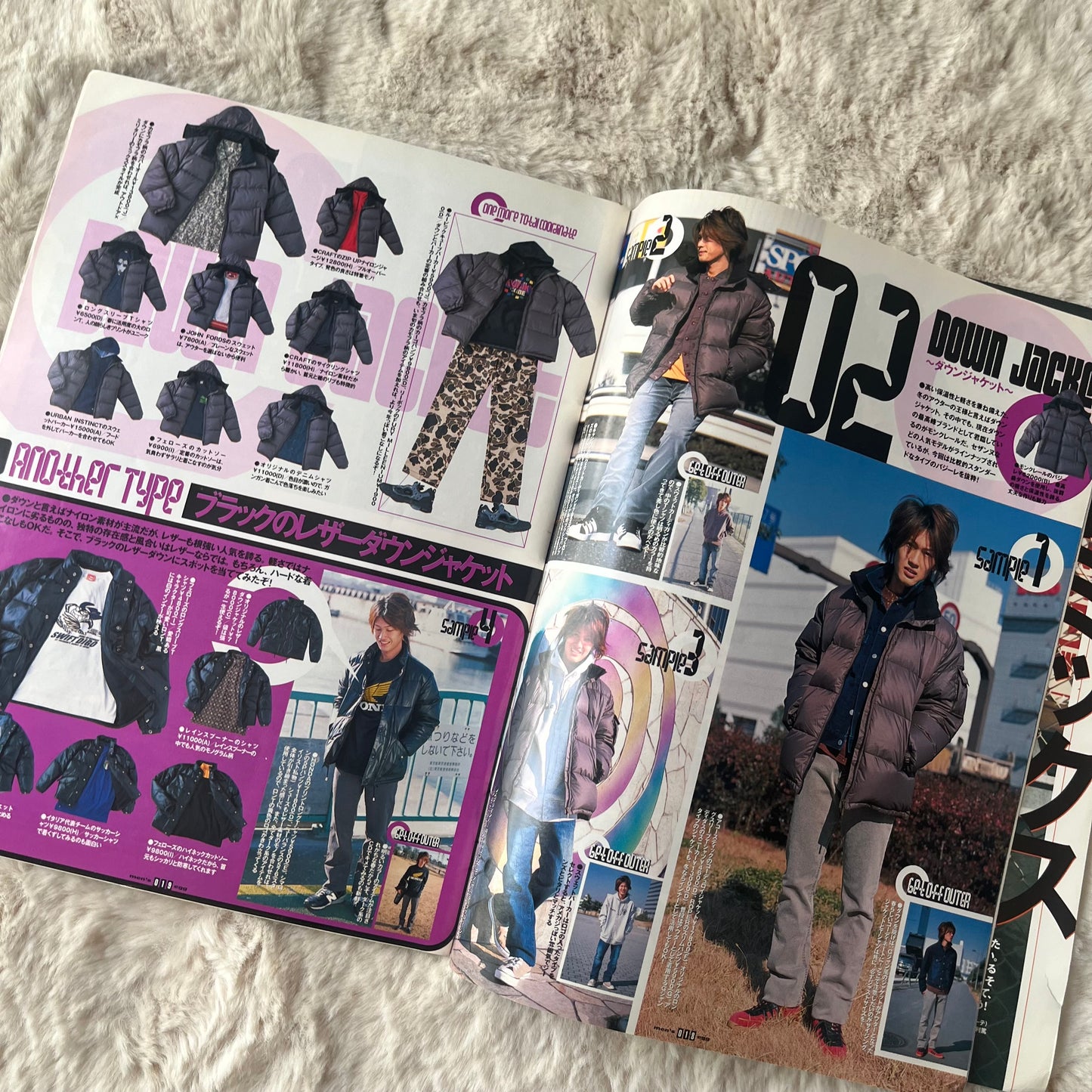 Men’s Egg Magazine - Vol.030