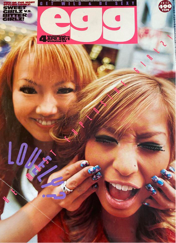 Egg Magazine - 2001.04