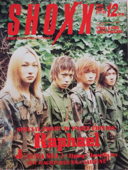Shoxx Magazine - Vol.094
