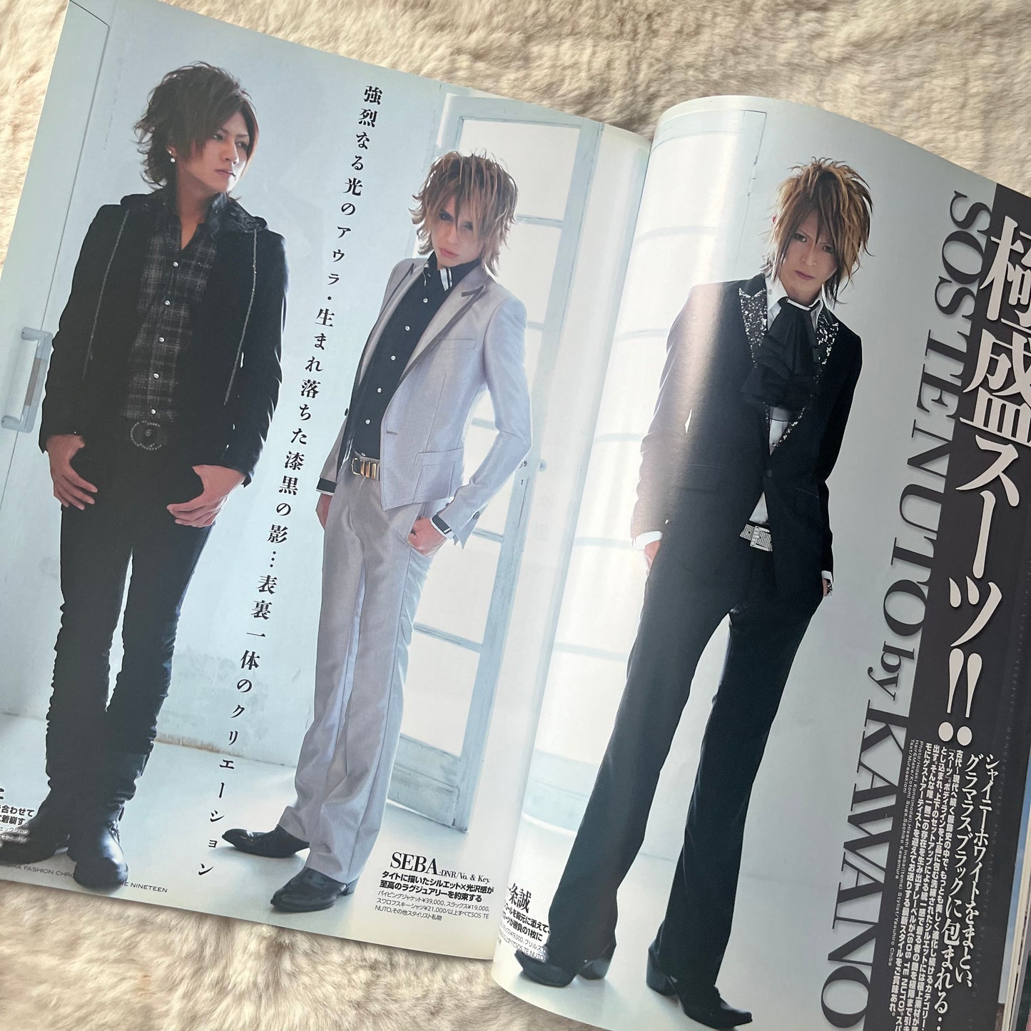 Men’s Spider Magazine - Vol.19