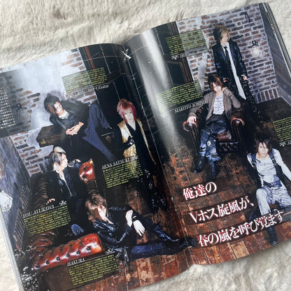 Men’s Spider - Vol.10