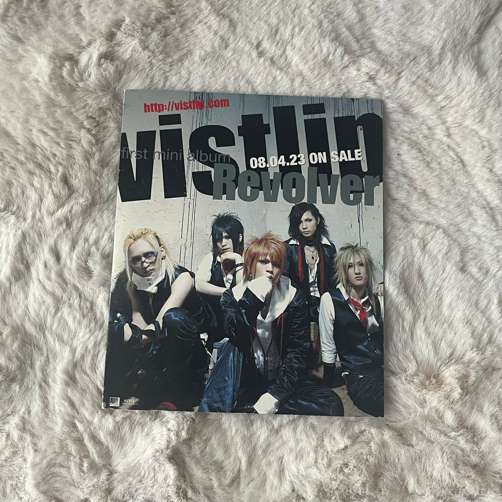Vistlip - Revolver (Demo)