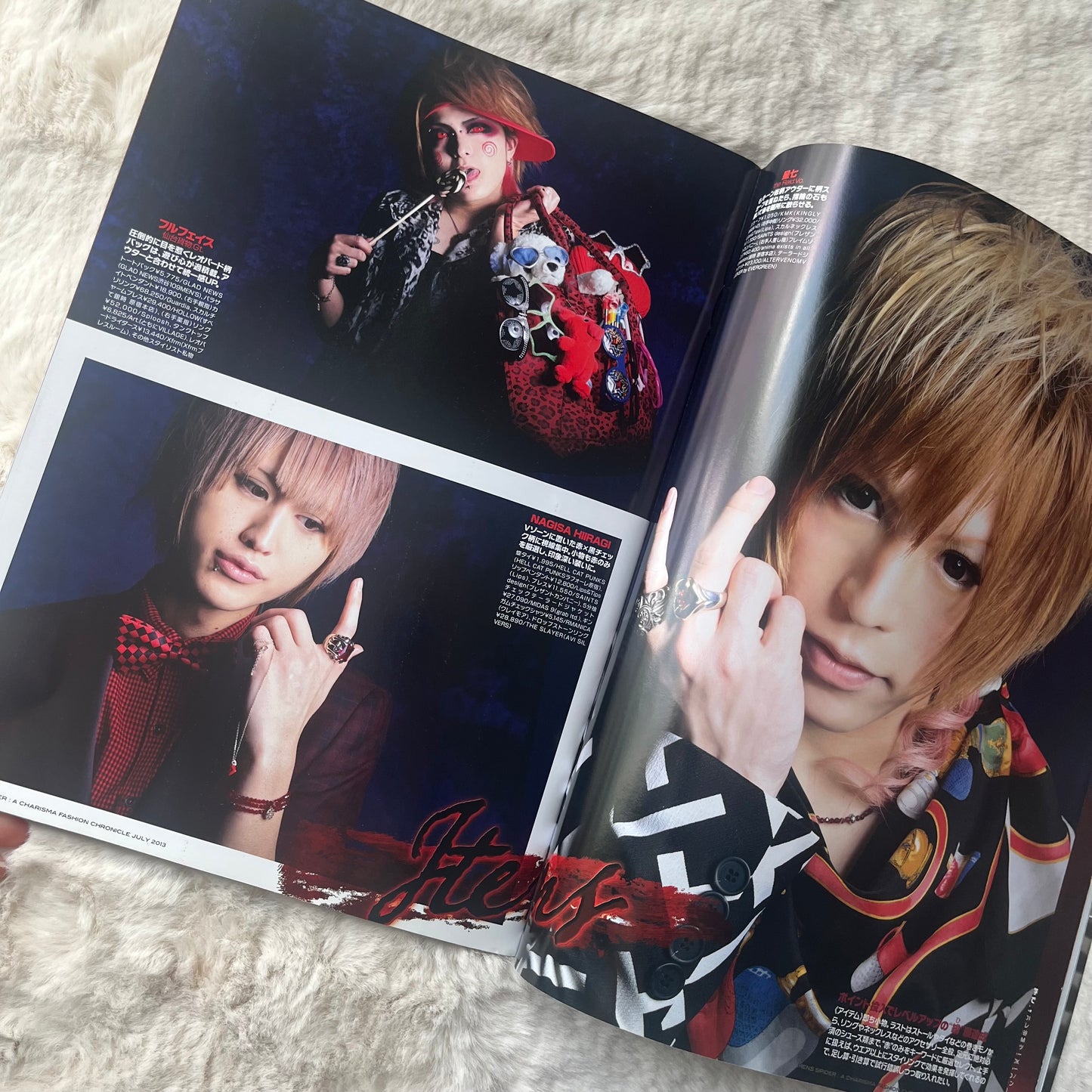 Men’s Spider - 2013.07