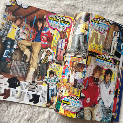 Men’s Egg Youth Magazine - Vol.12