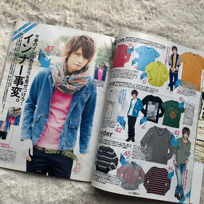 Men’s Egg Magazine - Vol.163