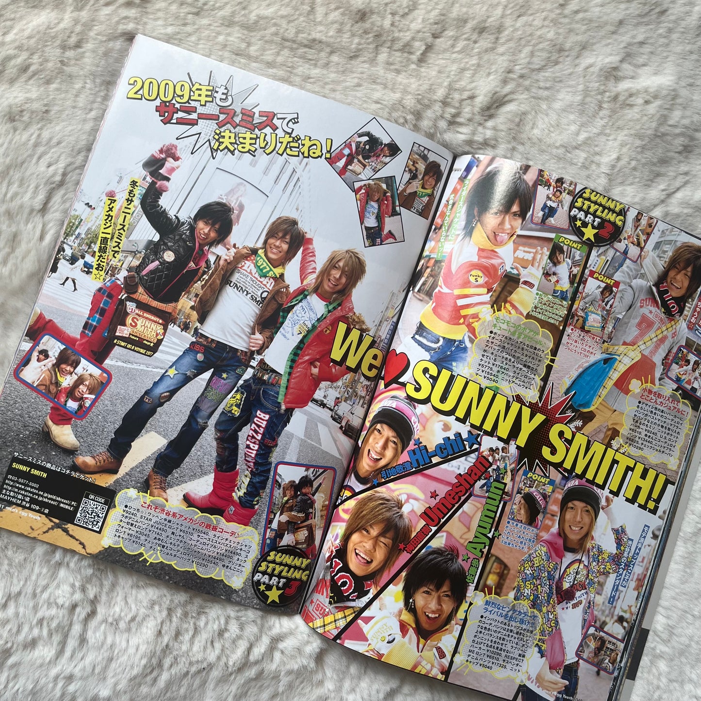 Men’s Egg Youth Magazine - Vol.06