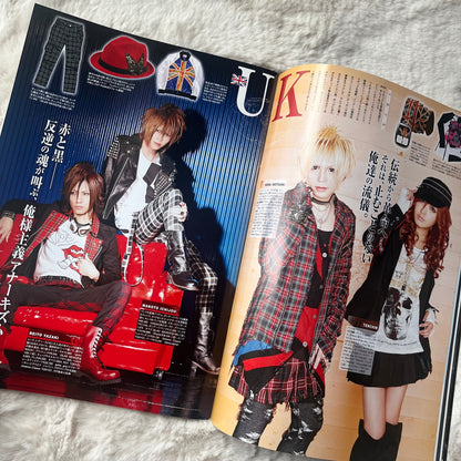 Men’s Spider - Vol.15