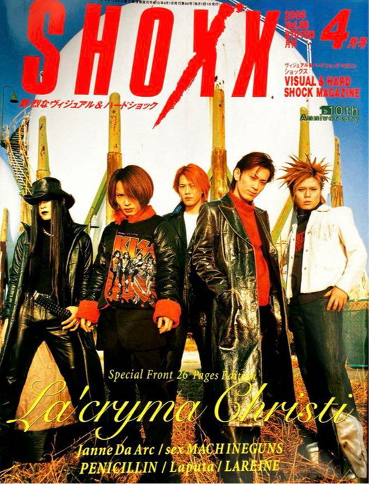 Shoxx Magazine - Vol.086 (2000/04)