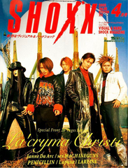 Shoxx Magazine - Vol.086 (2000/04)