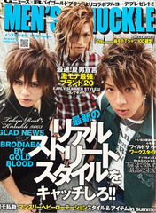 Men’s Knuckle - 2009.07